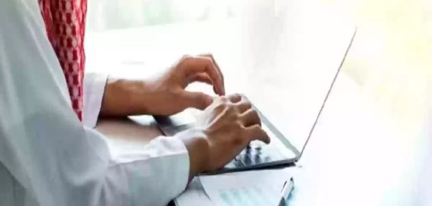 خدمة إلكترونية تسهل متابعة العمالة الوافدة في السعودية! 1 “برقم الهوية أو الإقامة”.. خطوات الاستعلام عن تغيب وافد في السعودية 1446