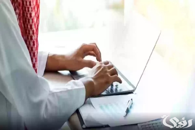 خدمة إلكترونية تسهل متابعة العمالة الوافدة في السعودية!