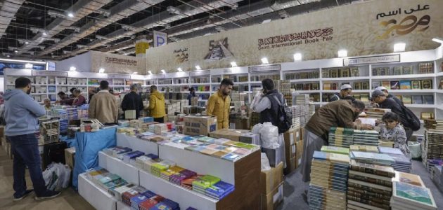 "امتي الموعد" | أسعار تذاكر دخول معرض القاهرة الدولي للكتاب 2026 1 قبل انطلاقه .. أسعار تذاكر دخول معرض القاهرة الدولي للكتاب 2025 وموعده