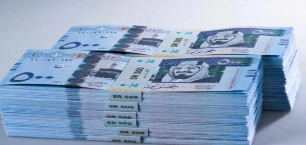 100 ألف ريال قرض أسرة بدون فوائد: فرصة ذهبية للسعوديين بتقسيط طويل الأجل! 1 للسعوديين 100 ألف ريال قرض الأسرة بدون فوائد بالتقسيط طويل الأجل 4 سنوات بشروط مرنة