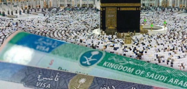 تعرف على خطوات التسجيل للحصول على تأشيرة العمرة 1447 والشروط المطلوبة لبدء رحلتك الروحانية 1 كيفية التسجيل للحصول على تأشيرة العمرة والشروط المطلوبة 1446