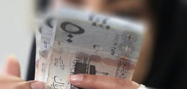 كيفية تقييم الأصول في حساب المواطن: خطوات سهلة لضمان استحقاق الدعم المالي 1 كيفية تقييم الأصول في حساب المواطن لمستحقي الدعم