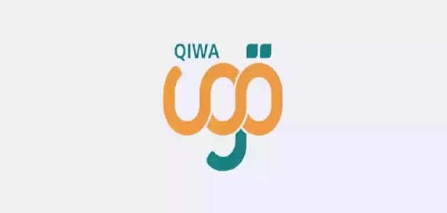 توثيق عقد العمل عبر منصة قوى: شروط بسيطة وخطوات واضحة! 1 “خطوة بخطوة”.. شروط وخطوات توثيق عقد العمل عبر منصة قوى