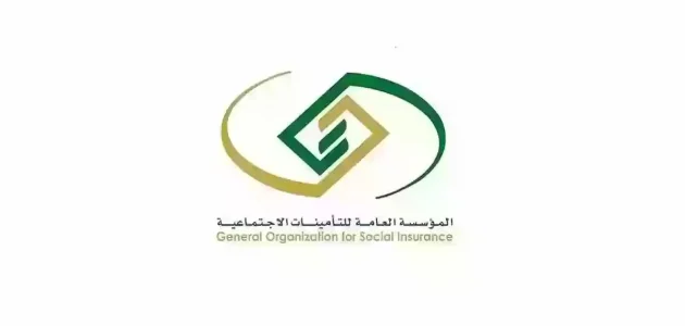 موعد صرف رواتب المتقاعدين لشهر فبراير 2026.. تعرف على التاريخ الرسمي والخطوات السهلة للاستعلام عن مستحقاتك! 1 موعد صرف رواتب المتقاعدين لشهر فبراير 2025 في المملكة