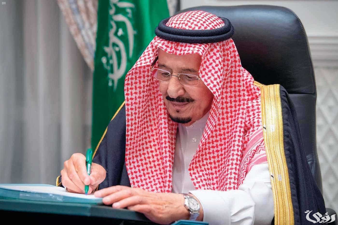 شروط وخطوات التقديم على العفو الملكي للسجناء 2026.. بوابة جديدة لإطلاق سراح المستحقين وبدء حياة جديدة!