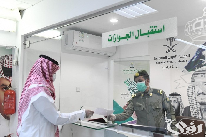 الجوازات السعودية تعلن بشرى سارة للسودانيين.. تفاصيل جديدة تعرف عليها الآن