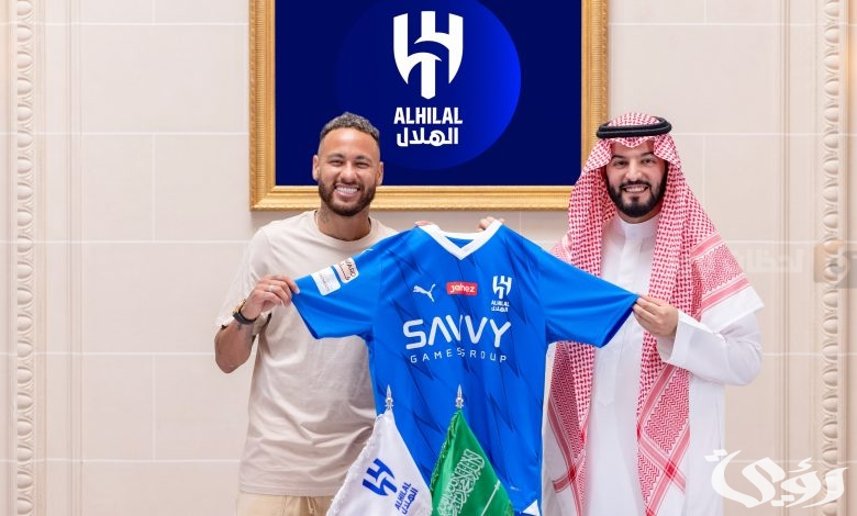 المريسل: نيمار يختار المال على الطموحات الرياضية في صفقة تعتبر انتصارًا إداريًا للرياضة السعودية