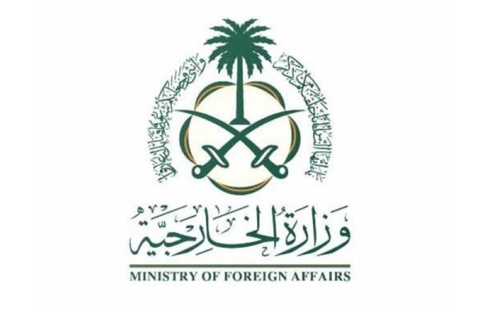 البحرين تفوز بعضوية مجلس الأمن 2026-2027 5 البحرين تفوز بعضوية مجلس الأمن 2026-2027