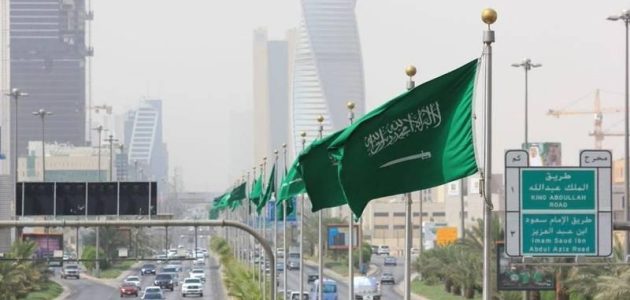 السعودية تحذر: الهجوم على المرافق النووية المدنية يعد انتهاكًا صارخًا للقرارات الدولية! 1 السعودية تحذر: الهجوم على المرافق النووية المدنية يعد انتهاكًا صارخًا للقرارات الدولية!
