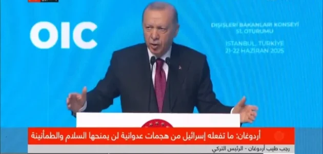 <p><strong>"السعودية تعلن دعمها القوي لقضايا سوريا وفلسطين وإيران: مكة قبلة المسلمين تجمعنا"</strong></p> 1 "السعودية تعلن دعمها القوي لقضايا سوريا وفلسطين وإيران: مكة قبلة المسلمين تجمعنا"