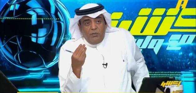 حصريًا بالفيديو: الفراج يكشف ردود أفعال الجماهير السعودية والعربية حول مشاركة الهلال في المونديال والزلال يعلق! 1 حصريًا بالفيديو: الفراج يكشف ردود أفعال الجماهير السعودية والعربية حول مشاركة الهلال في المونديال والزلال يعلق!