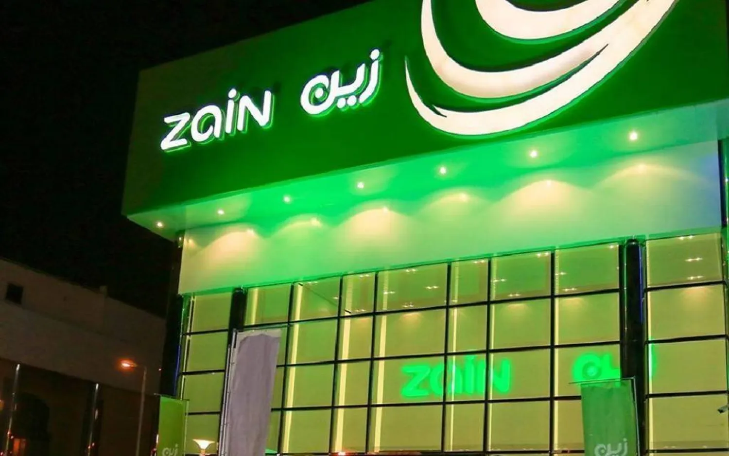 "زين السعودية تعلن تعيين سعد السدحان رئيساً تنفيذياً في خطوة استراتيجية جديدة"
