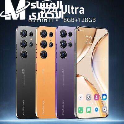 Samsung Galaxy S26 Ultra: وحش الكاميرا وعملاق البطارية بمواصفات مذهلة وسعر تنافسي! 5 Samsung Galaxy S26 Ultra: وحش الكاميرا وعملاق البطارية بمواصفات مذهلة وسعر تنافسي!
