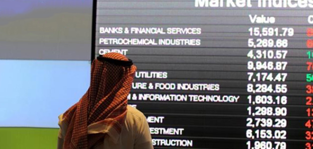 <p><strong>"أسواق الأسهم السعودية تبدأ الأسبوع بتراجع ملحوظ: انخفاض حاد في مؤشرات 'تاسي' و'نمو'"</strong></p> 1 "أسواق الأسهم السعودية تبدأ الأسبوع بتراجع ملحوظ: انخفاض حاد في مؤشرات 'تاسي' و'نمو'"