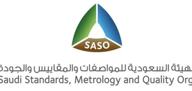 <p><strong>"السعودية للمواصفات تكشف حقيقة رصد آثار إشعاعية في الخليج بعد الهجمات الأمريكية على إيران"</strong></p> 1 "السعودية للمواصفات تكشف حقيقة رصد آثار إشعاعية في الخليج بعد الهجمات الأمريكية على إيران"