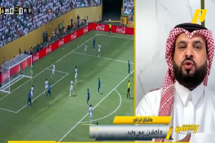 "الفراج يكشف: أندية الصندوق والقادسية ستظهر بمظهر الهلال في مونديال الأندية!"