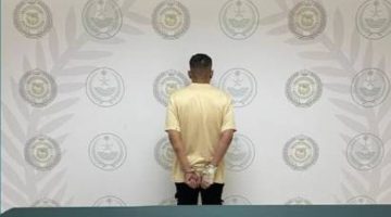 <p><strong>"القبض على مروج للحشيش والإمفيتامين في الجوف: تفاصيل جديدة تثير اهتمام المتابعين"</strong></p>