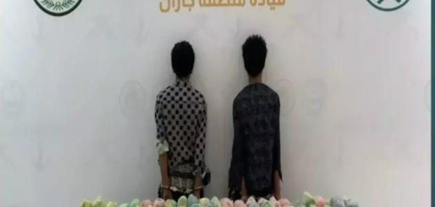 <p><strong>"القبض على يمنيين في السعودية بتهمة خطيرة: عقوبات قاسية وتحذيرات من تكرار الجريمة!"</strong></p> 1 "القبض على يمنيين في السعودية بتهمة خطيرة: عقوبات قاسية وتحذيرات من تكرار الجريمة!"