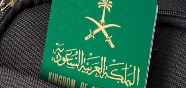 <p><strong>"عاجل: الجوازات السعودية تُطلق مبادرة غير متوقعة لتمديد التأشيرات المنتهية 30 يوماً للزائرين! تعرف على الشروط والتفاصيل الآن!"</strong></p> 1 "عاجل: الجوازات السعودية تُطلق مبادرة غير متوقعة لتمديد التأشيرات المنتهية 30 يوماً للزائرين! تعرف على الشروط والتفاصيل الآن!"