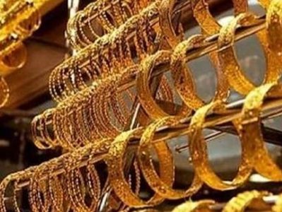أسعار الذهب في السعودية: تحديث حصري مع انطلاق تعاملات السبت 28 يونيو 2025 1 أسعار الذهب في السعودية: تحديث حصري مع انطلاق تعاملات السبت 28 يونيو 2025