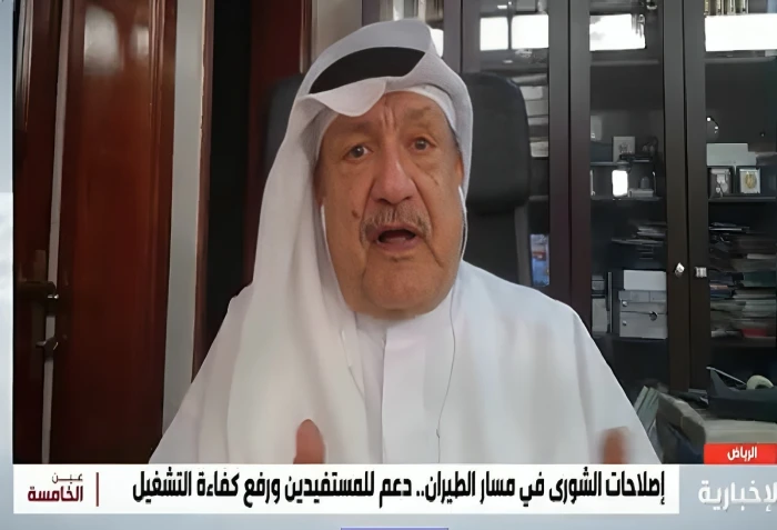 أسعار تذاكر الخطوط الأجنبية تتفوق على 'الخطوط السعودية' بفرق يصل إلى الضعف! تفاصيل حصرية