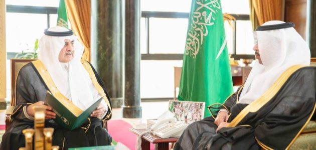 <p><strong>أمير تبوك يكشف عن تفاصيل جديدة في تقرير "التنمية الزراعية" ويعد بتعزيز القطاع الزراعي بالمنطقة</strong></p> 1 أمير تبوك يكشف عن تفاصيل جديدة في تقرير "التنمية الزراعية" ويعد بتعزيز القطاع الزراعي بالمنطقة
