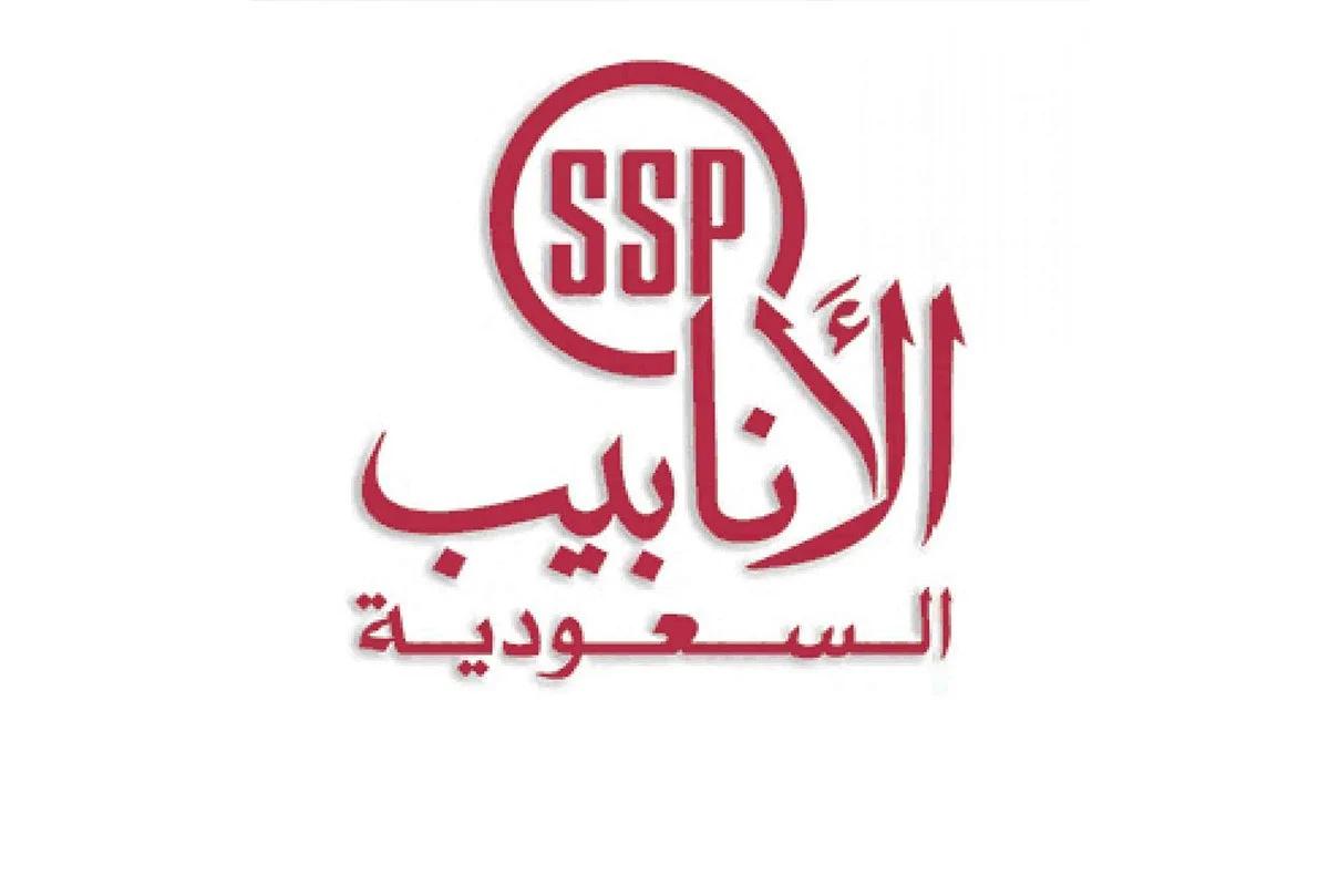 أنابيب السعودية تعيد تعيين محمد الشايع رئيسًا لمجلس الإدارة: خطوة استراتيجية لتعزيز النمو والتطوير 5 أنابيب السعودية تعيد تعيين محمد الشايع رئيسًا لمجلس الإدارة: خطوة استراتيجية لتعزيز النمو والتطوير