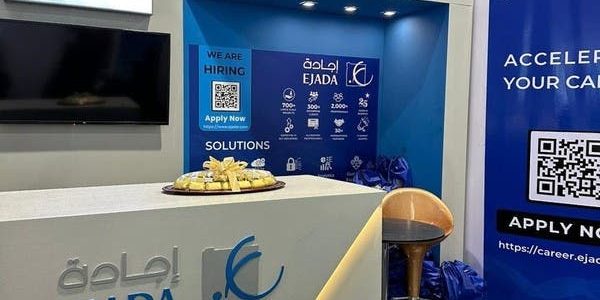 "إجادة" تعلن عن خطة جديدة لطرح أسهمها في السوق السعودية: تفاصيل حصرية تكشف عن مستقبل الشركة! 1 "إجادة" تعلن عن خطة جديدة لطرح أسهمها في السوق السعودية: تفاصيل حصرية تكشف عن مستقبل الشركة!
