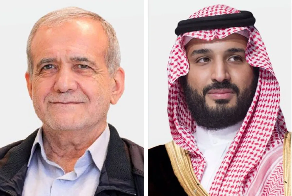 إيران ترحب بدعوة السعودية لعقد قمة عربية إسلامية لمتابعة القضايا المشتركة