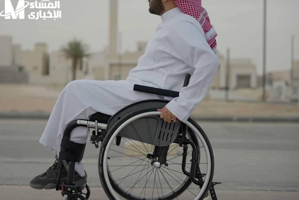 احصل على حقوقك: شروط الإعانة المالية لذوي الاحتياجات الخاصة في السعودية 1446 5 احصل على حقوقك: شروط الإعانة المالية لذوي الاحتياجات الخاصة في السعودية 1446