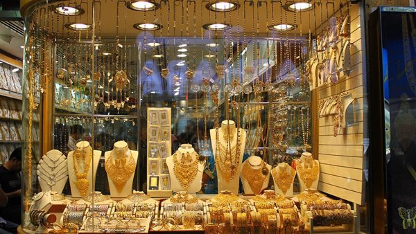 ارتفاع أسعار الذهب في السعودية اليوم الإثنين: كل ما تحتاج معرفته 5 ارتفاع أسعار الذهب في السعودية اليوم الإثنين: كل ما تحتاج معرفته