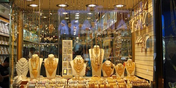 ارتفاع أسعار الذهب في السعودية اليوم الخميس: تعرف على التفاصيل وأسباب الزيادة! 1 ارتفاع أسعار الذهب في السعودية اليوم الخميس: تعرف على التفاصيل وأسباب الزيادة!