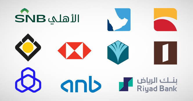 ارتفاع استثمارات البنوك في سندات الخزينة إلى 617 مليار ريال في أبريل 2025: دلالات وأبعاد اقتصادية 1 ارتفاع استثمارات البنوك في سندات الخزينة إلى 617 مليار ريال في أبريل 2025: دلالات وأبعاد اقتصادية
