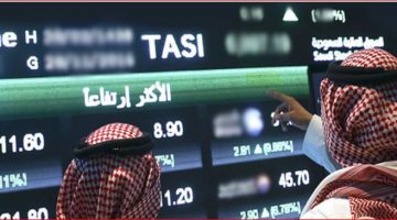 ارتفاع سوق الأسهم السعودي: تفاؤل المستثمرين يدفع السوق نحو آفاق جديدة