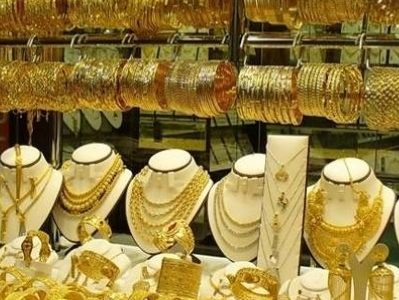 ارتفاع مفاجئ في سعر الذهب في السعودية مع انطلاق تعاملات الخميس 26 يونيو 2025 – تعرف على التفاصيل! 1 ارتفاع مفاجئ في سعر الذهب في السعودية مع انطلاق تعاملات الخميس 26 يونيو 2025 – تعرف على التفاصيل!
