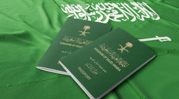 استعلام سهل عن نقل الكفالة في الجوازات السعودية 1446هـ: خطوات بسيطة برقم الطلب أو الإقامة