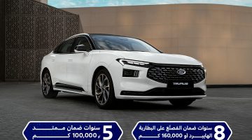 استفد من عروض مذهلة على سيارات فورد توروس وصيانة احترافية في السعودية!