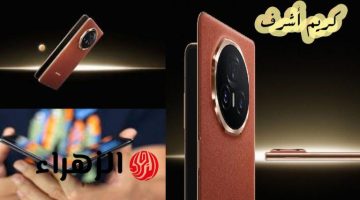 اكتشف أقوى هاتف قابل للطي بمواصفات مذهلة: هل هو موبايل أم سفينة فضاء؟