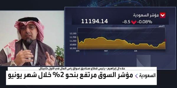 اكتشف السر وراء صعود الأسهم السعودية: عاملان رئيسيان يدفعان السوق نحو القمة! 1 اكتشف السر وراء صعود الأسهم السعودية: عاملان رئيسيان يدفعان السوق نحو القمة!