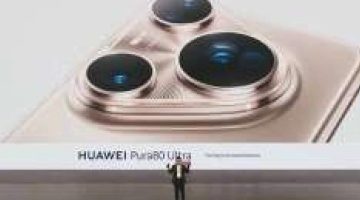 اكتشف هاتف هواوي Pura 80 Ultra: أفضل كاميرات الهواتف الذكية في فيديو حصري!