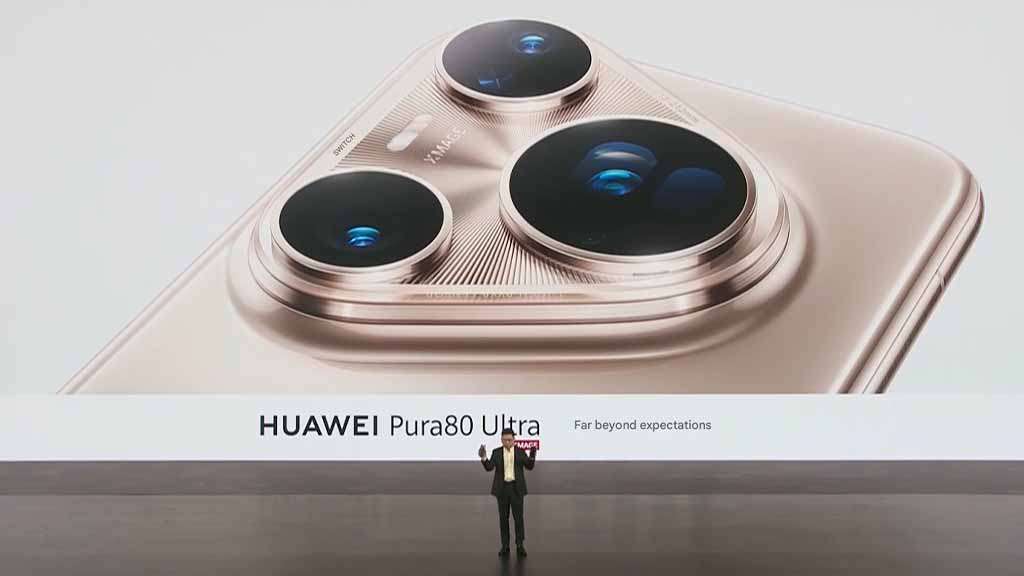 اكتشف هاتف هواوي Pura 80 Ultra الجديد: أفضل كاميرات الهواتف الذكية في فيديو حصري! 5 اكتشف هاتف هواوي Pura 80 Ultra الجديد: أفضل كاميرات الهواتف الذكية في فيديو حصري!