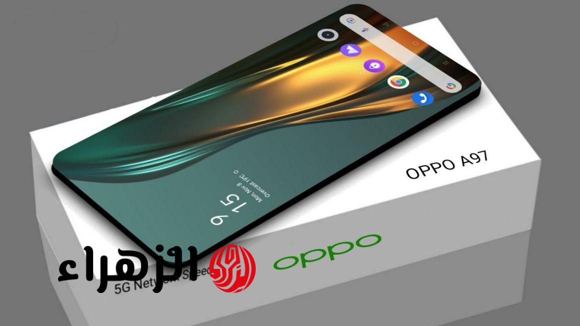 اكتشفوا هاتف Oppo A97 5G: إمكانيات مذهلة وسعر لا يُصدق! 5 اكتشفوا هاتف Oppo A97 5G: إمكانيات مذهلة وسعر لا يُصدق!