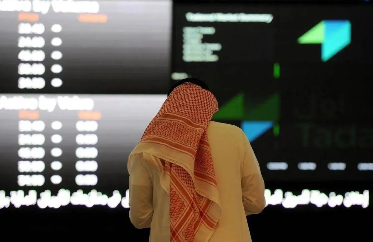 الأسهم السعودية تعود للتداول بارتفاع 1.4% مدعومة بأداء قوي للأسهم القيادية 1 الأسهم السعودية تعود للتداول بارتفاع 1.4% مدعومة بأداء قوي للأسهم القيادية