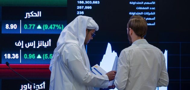 الأسهم السعودية تنهي أطول سلسلة ارتفاع في شهرين: ماذا يعني ذلك للمستثمرين؟ 1 الأسهم السعودية تنهي أطول سلسلة ارتفاع في شهرين: ماذا يعني ذلك للمستثمرين؟