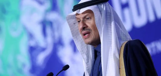 <p><strong>الأمير عبدالعزيز بن سلمان: السعودية وروسيا تتعاونان لخلق بيئة استثمارية مثالية للمستثمرين</strong></p> 1 الأمير عبدالعزيز بن سلمان: السعودية وروسيا تتعاونان لخلق بيئة استثمارية مثالية للمستثمرين
