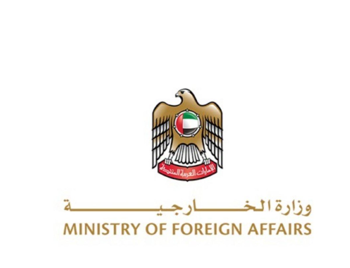 الإمارات تعبر عن إدانات قوية لحادث إطلاق النار في النمسا وتدعو إلى تعزيز الأمن والسلام 5 الإمارات تعبر عن إدانات قوية لحادث إطلاق النار في النمسا وتدعو إلى تعزيز الأمن والسلام