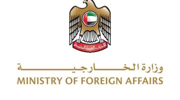 الإمارات تعبر عن تضامنها مع الهند وتقدم تعازيها في ضحايا حادث تحطم الطائرة