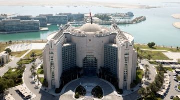 الإمارات تُدين بشدة الهجوم الإرهابي على موقع عسكري في تشاد وتؤكد دعمها للأمن الإقليمي