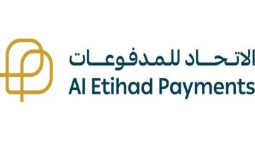 «الاتحاد للمدفوعات تنضم إلى مستشاري أمن البطاقات لتعزيز أمان المعاملات المالية»