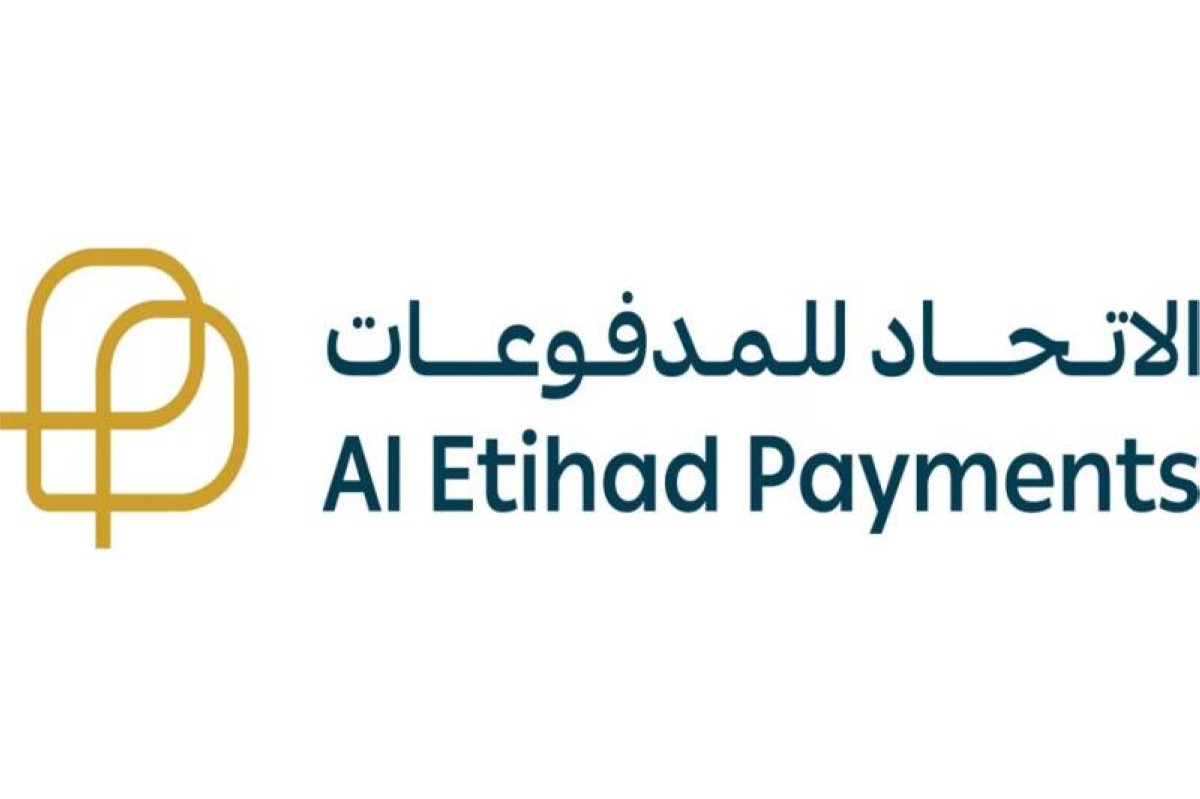 «الاتحاد للمدفوعات تنضم إلى مستشاري أمن البطاقات لتعزيز أمان المعاملات المالية» 5 «الاتحاد للمدفوعات تنضم إلى مستشاري أمن البطاقات لتعزيز أمان المعاملات المالية»